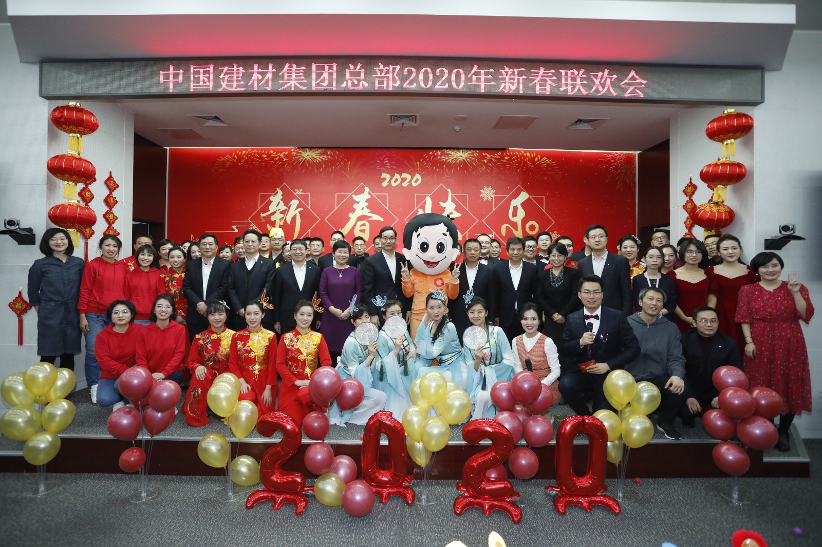 1.全场合影.JPG 1.全场合影.JPG