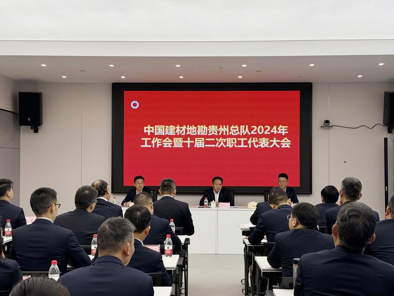 微信图片_20240125165238_副本.jpg 微信图片_20240125165238_副本.jpg