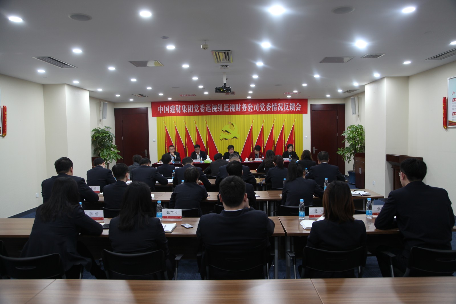 会场全景.JPG 会场全景.JPG